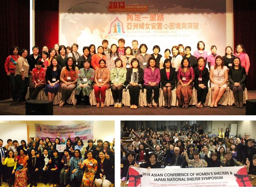 Composition of photos from ANWS meetings in Kaohsiung 2013, the Hague 2015, and Hokkaido 2018