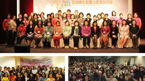 Composition of photos from ANWS meetings in Kaohsiung 2013, the Hague 2015, and Hokkaido 2018
